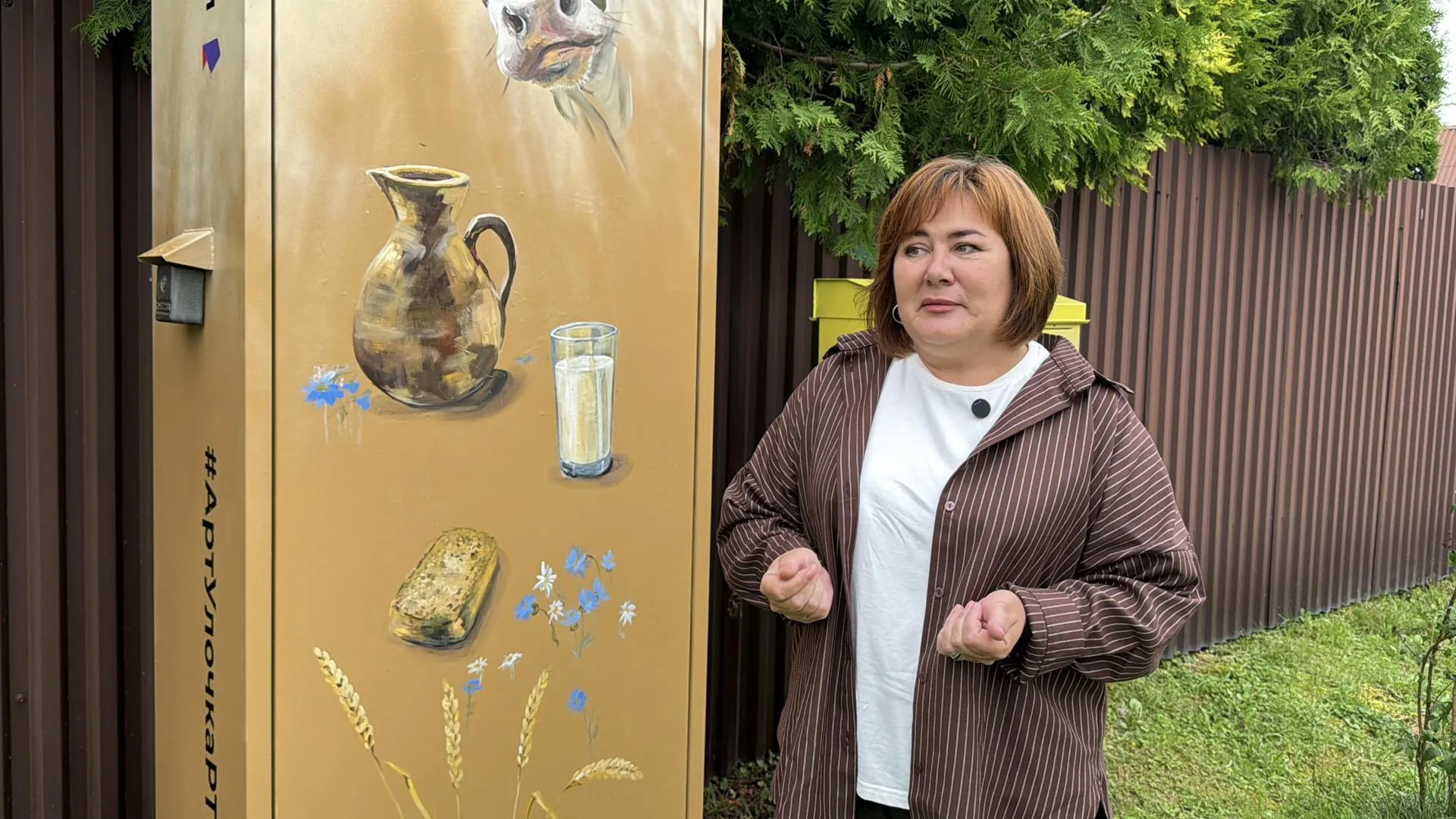 Картинка