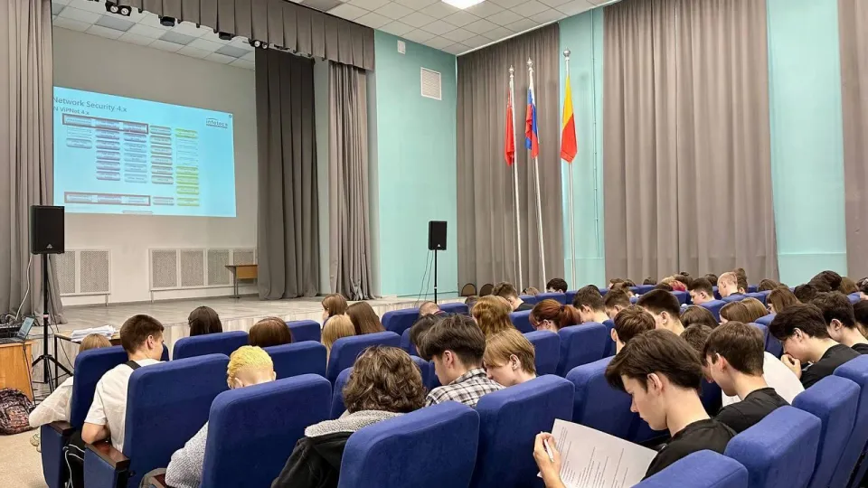Фото: Министерство образования Московской области