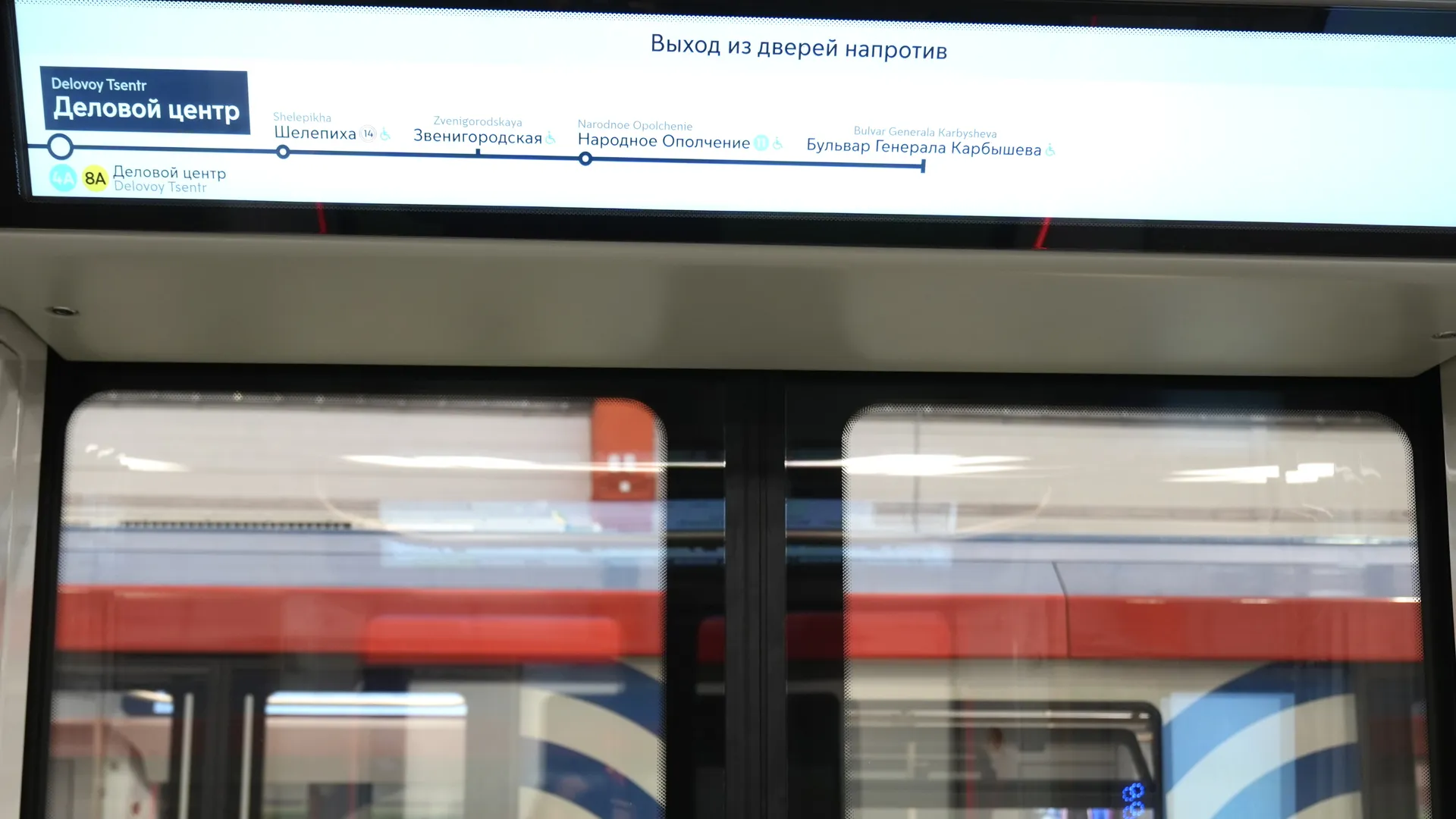 Новые вагоны метро серии «Москва-2026» производят на заводе «Метровагонмаш» в Мытищах