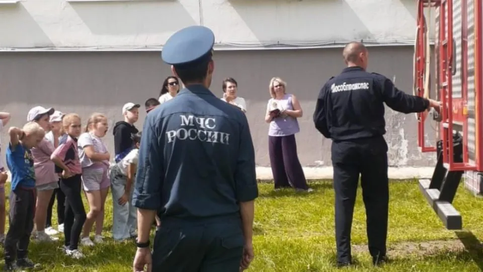 Фото: ГКУ МО «Мособлпожспас»