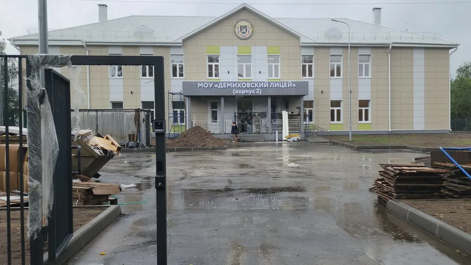 Картинка