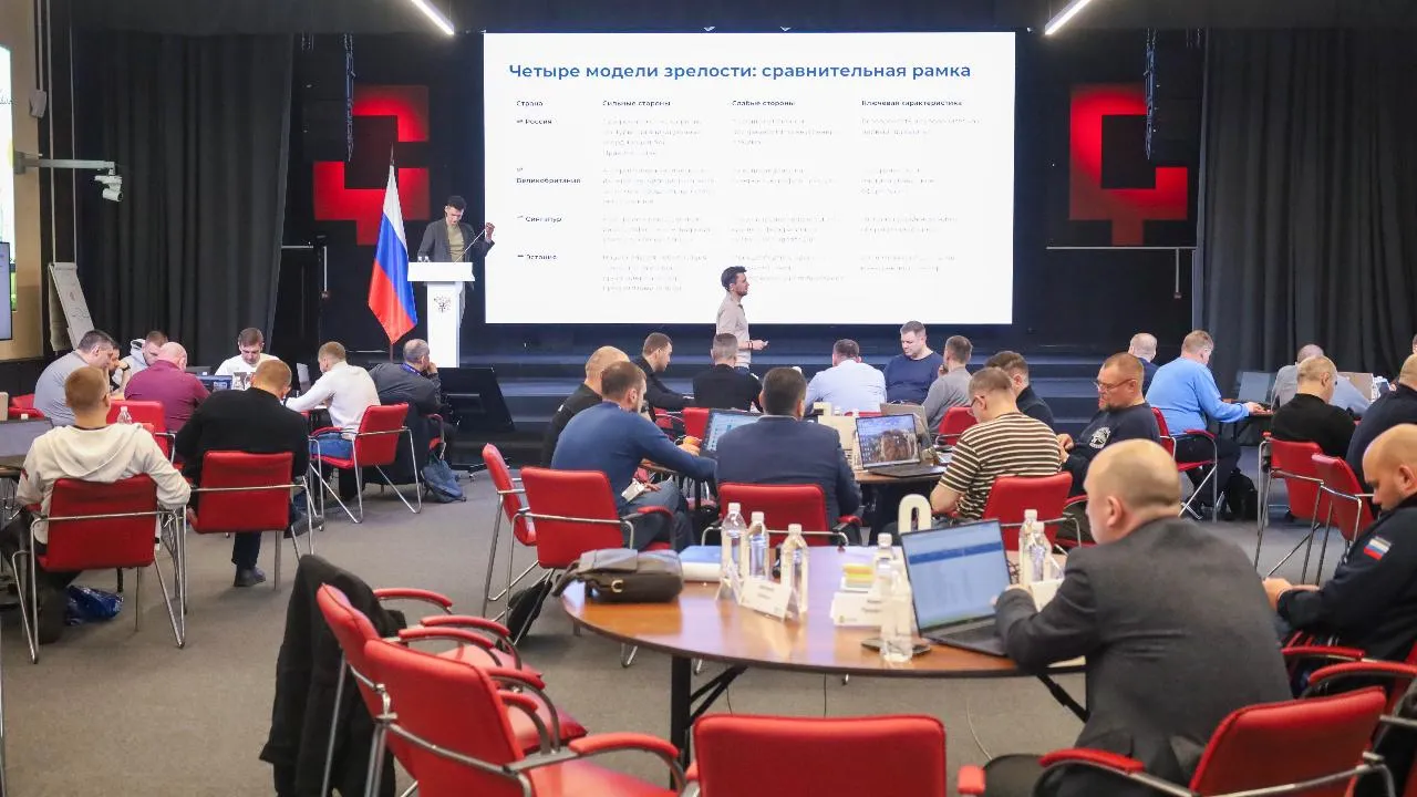 Участников программы «Герои Подмосковья» обучили работе с ИИ