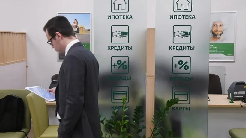РИА Новости Илья Питалев