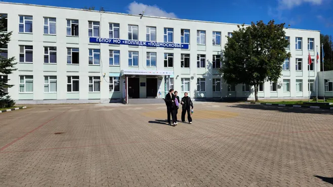 Картинка