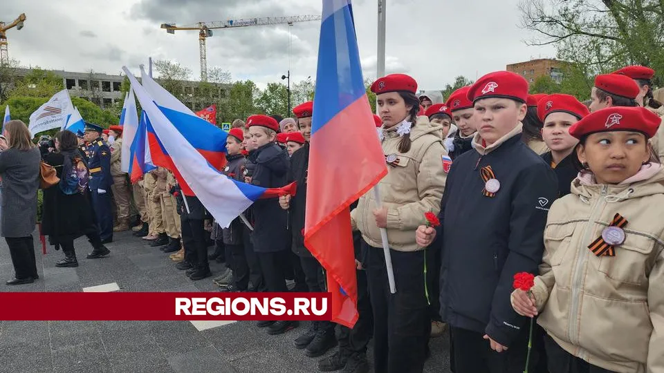 Фото: REGIONS/Валерия Исаева