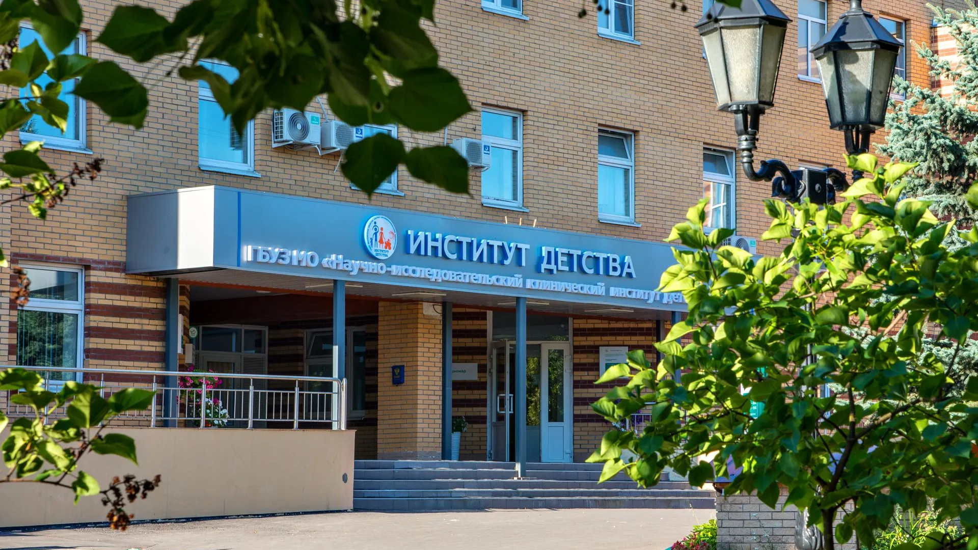 Фото: НИКИ детства