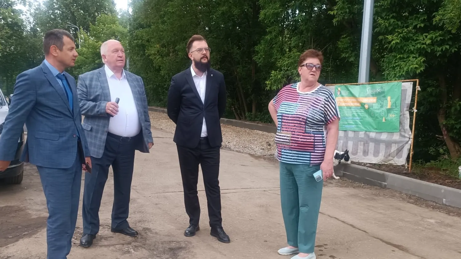 Фото: пресс-служба администрации Наро-Фоминского г.о.&nbsp; &nbsp;&nbsp;