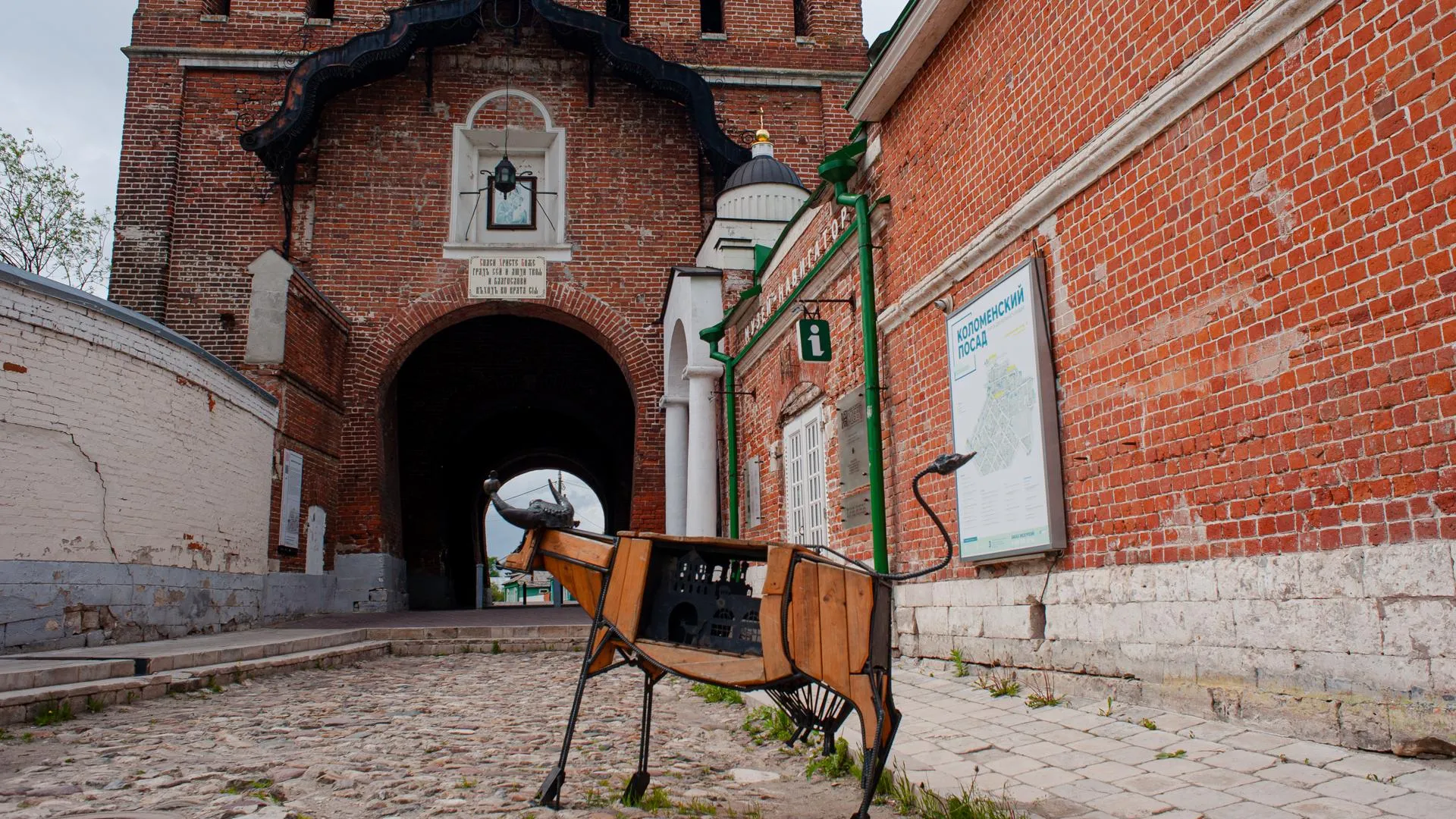 Картинка