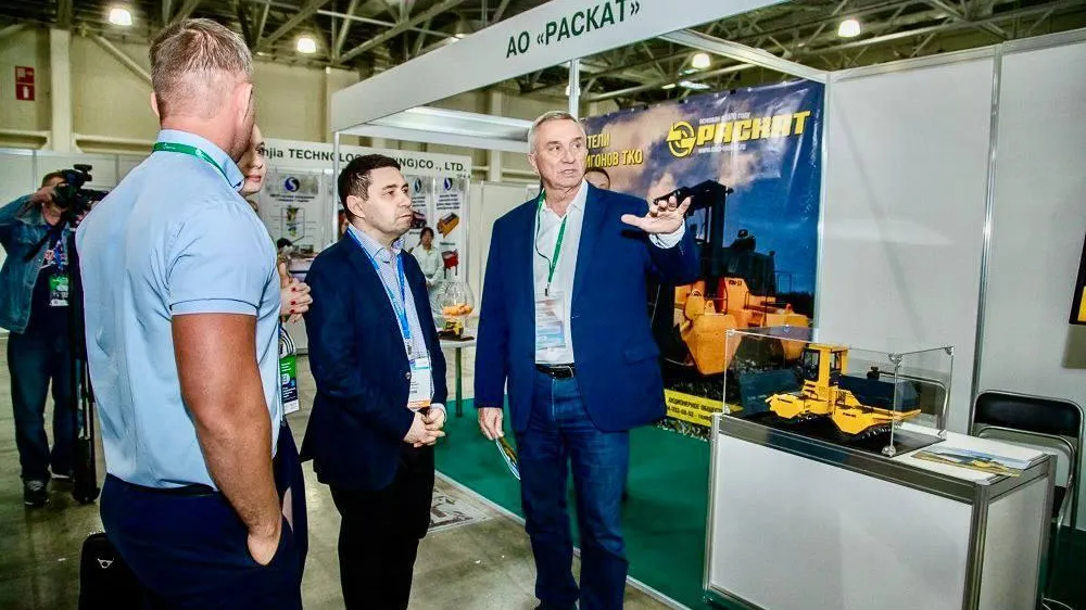 Министерство по содержанию территорий и государственному жилищному надзору МО