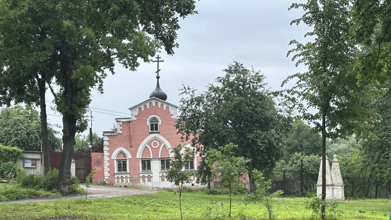 Картинка