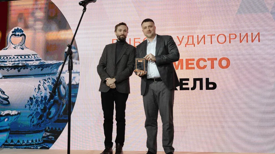 Фото: Министерство культуры и туризма МО
