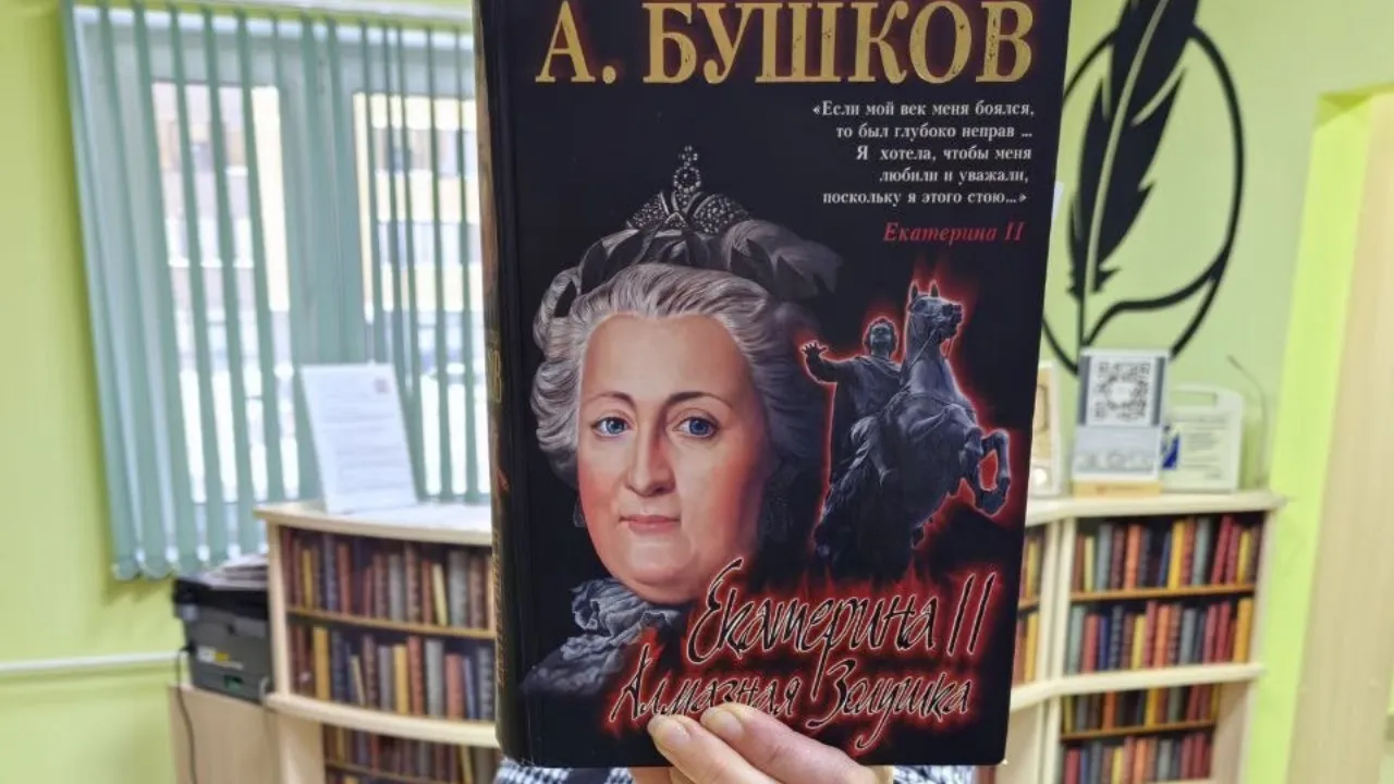 Картинка