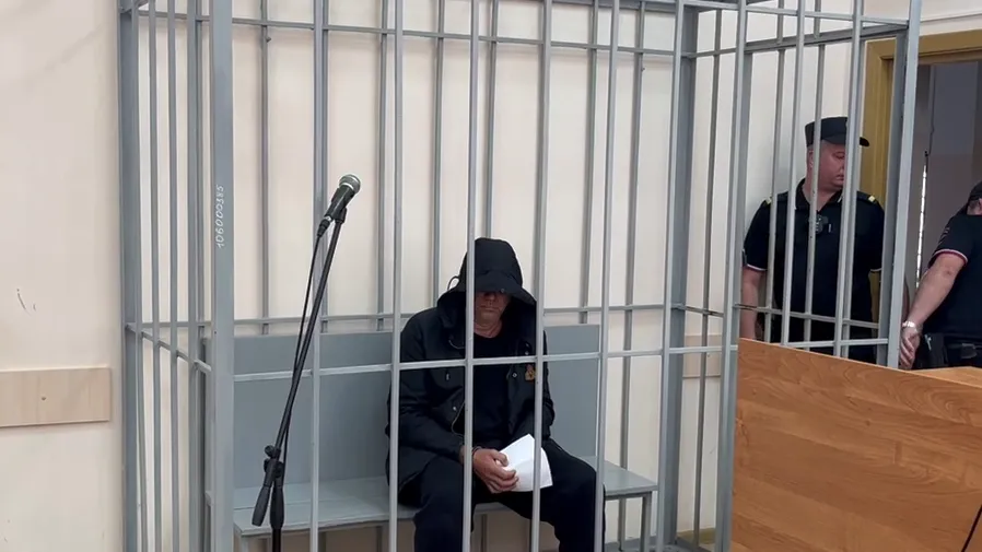 прокуратура Ярославской области
