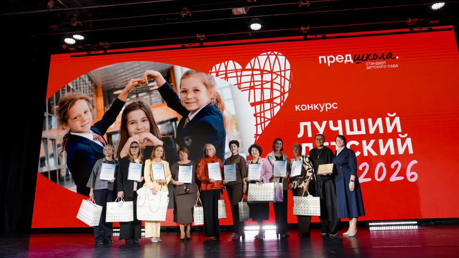 Картинка