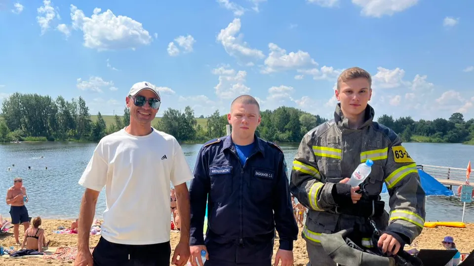 Фото: ГКУ МО «Мособлпожспас»
