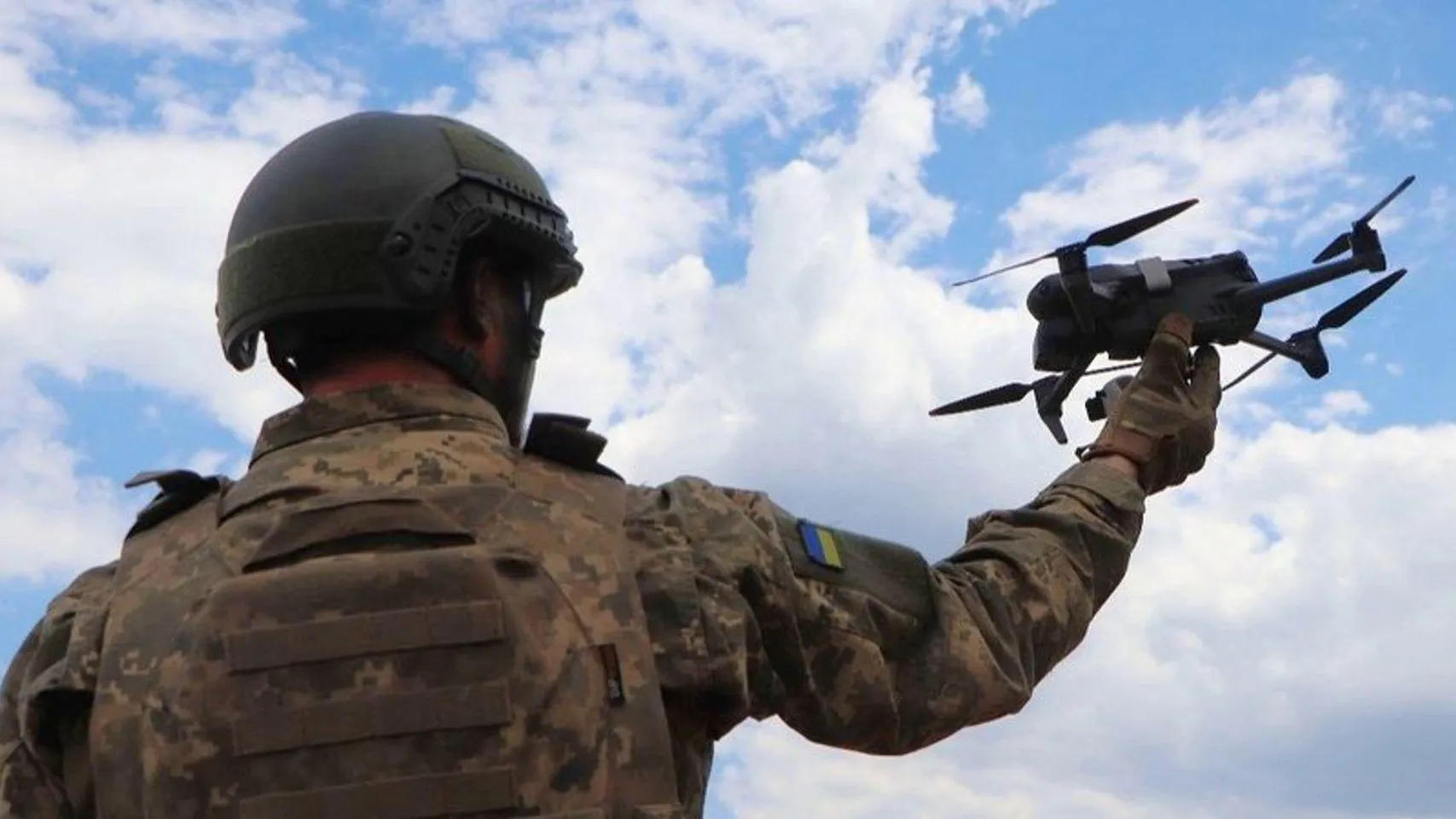 Ministry of Defense of Ukraine