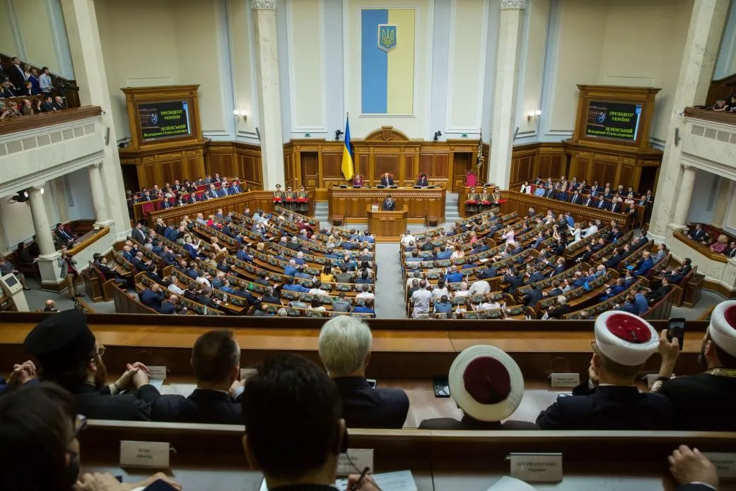The Presidential Office of Ukraine