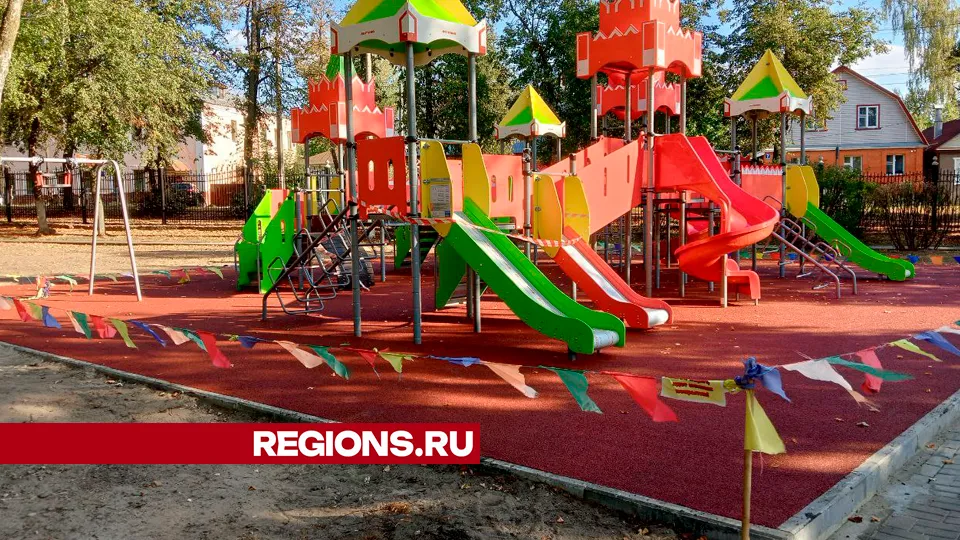 Фото: REGIONS/Василий Тремасов