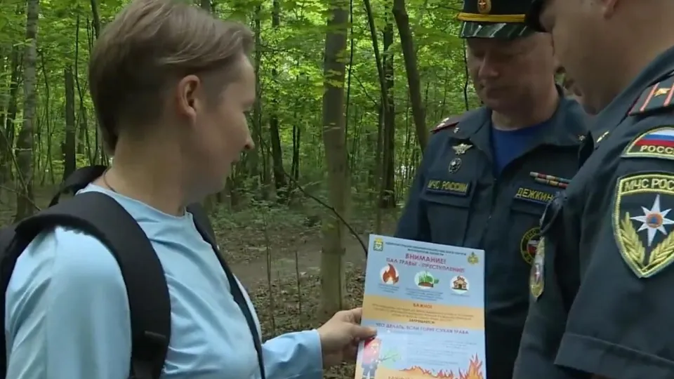 Фото: Администрация Ленинского городского округа