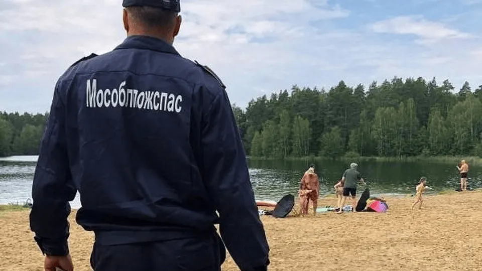 Фото: ГКУ МО «Мособлпожспас»