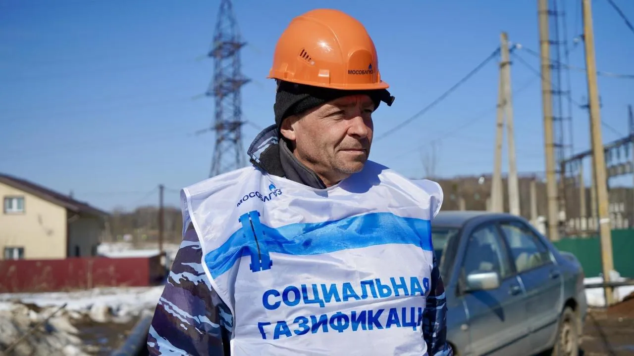 Мособлгаз ведет строительство газопровода в поселке Лоза Сергиево-Посадского городского округа