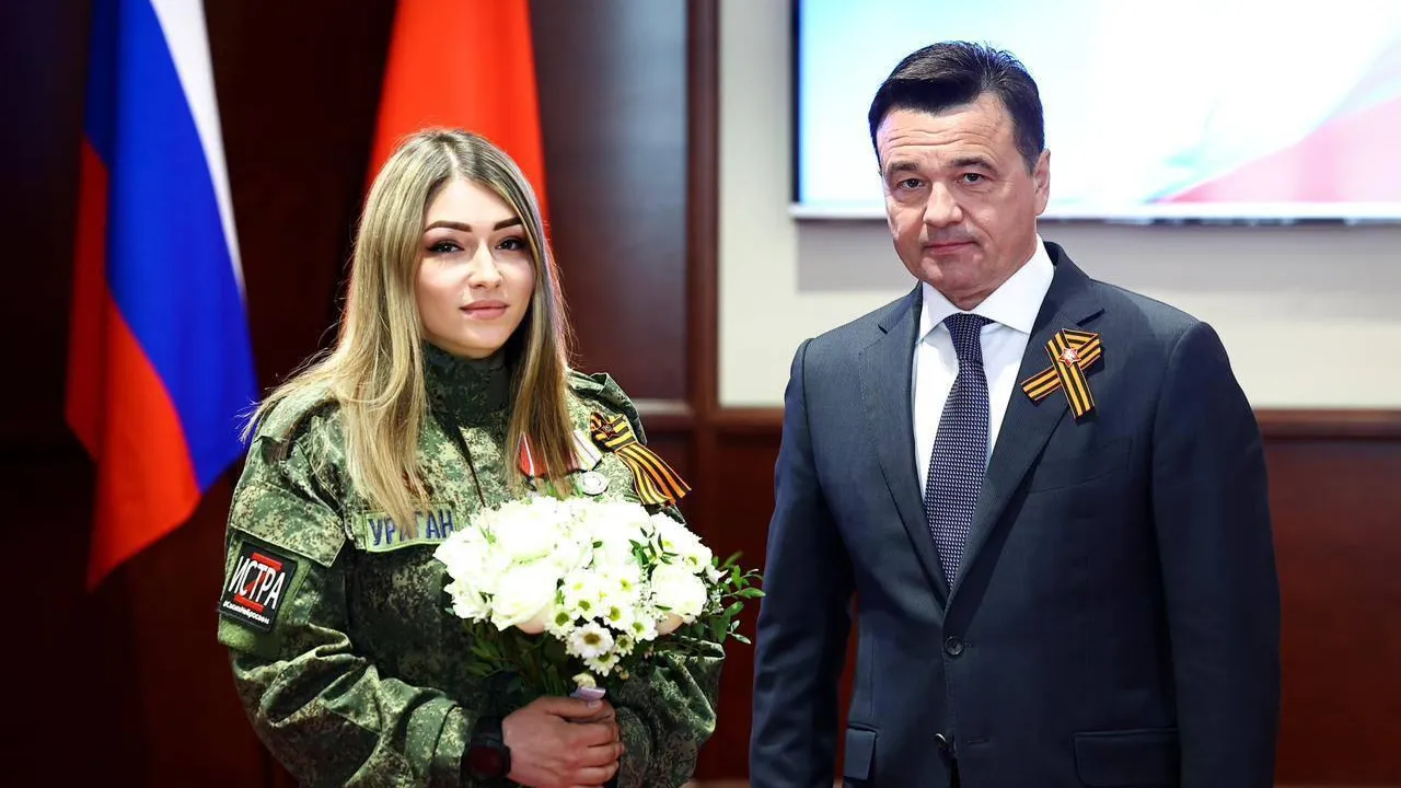 Пресс-служба администрации г. о. Истра