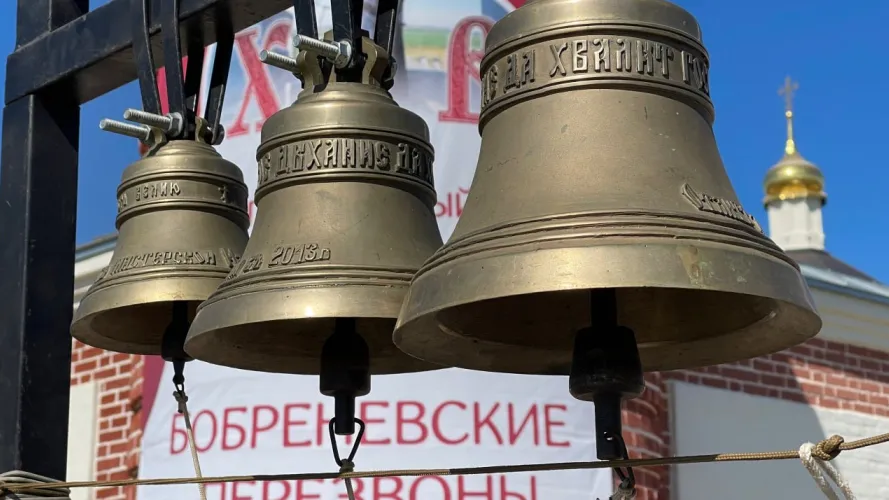 Фото: Администрация городского округа Коломна