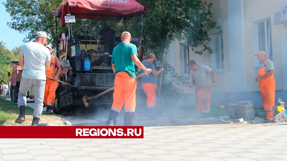 Фото: REGIONS/Василий Тремасов