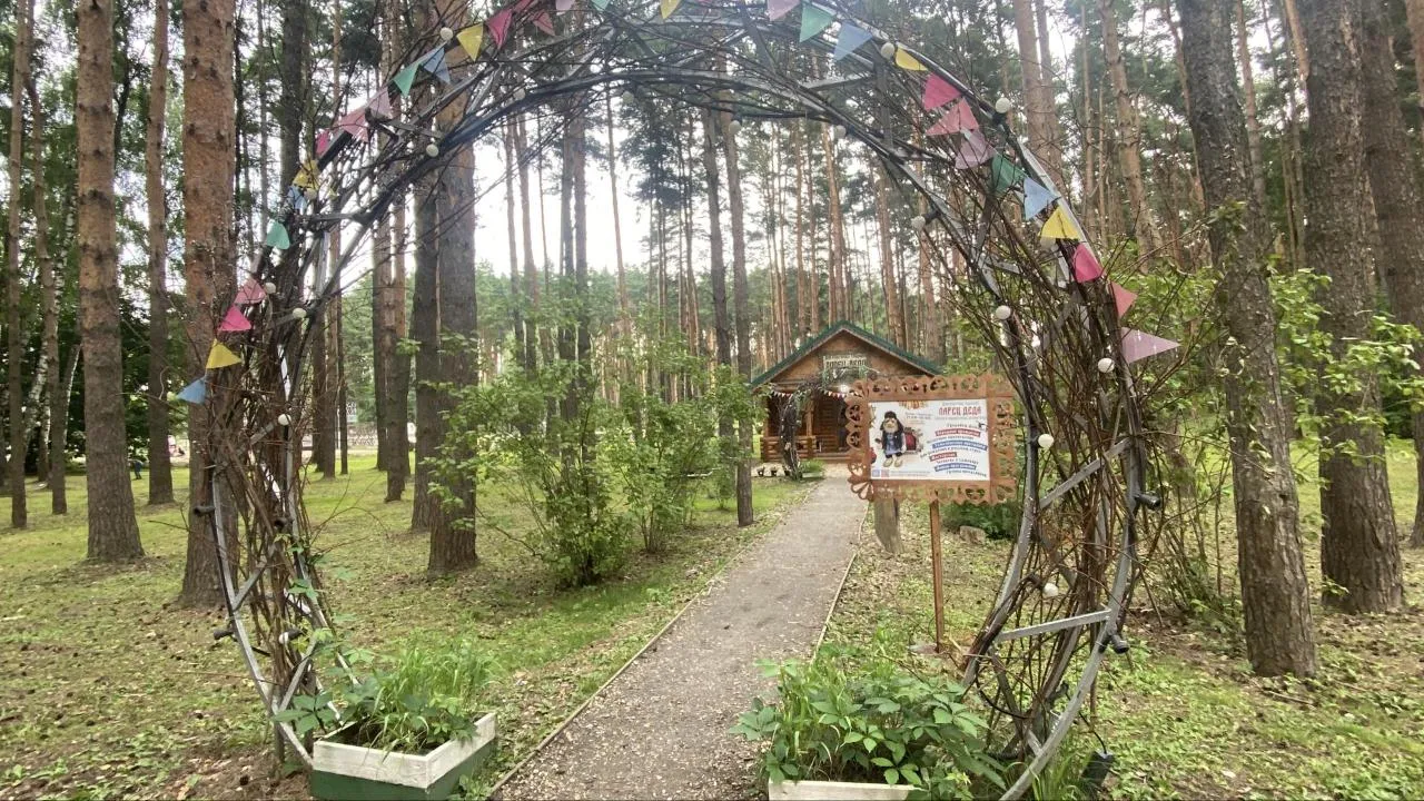 Картинка