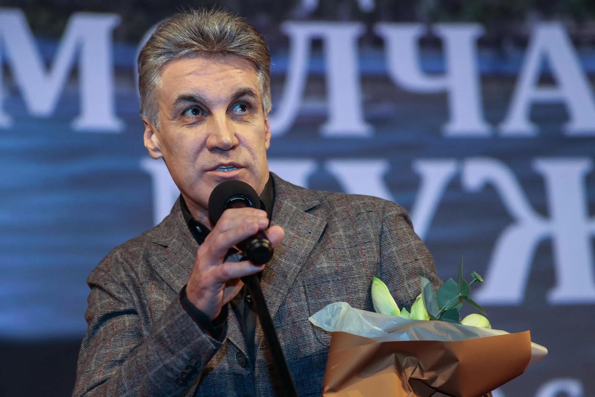 Bulkin Sergey/news.ru