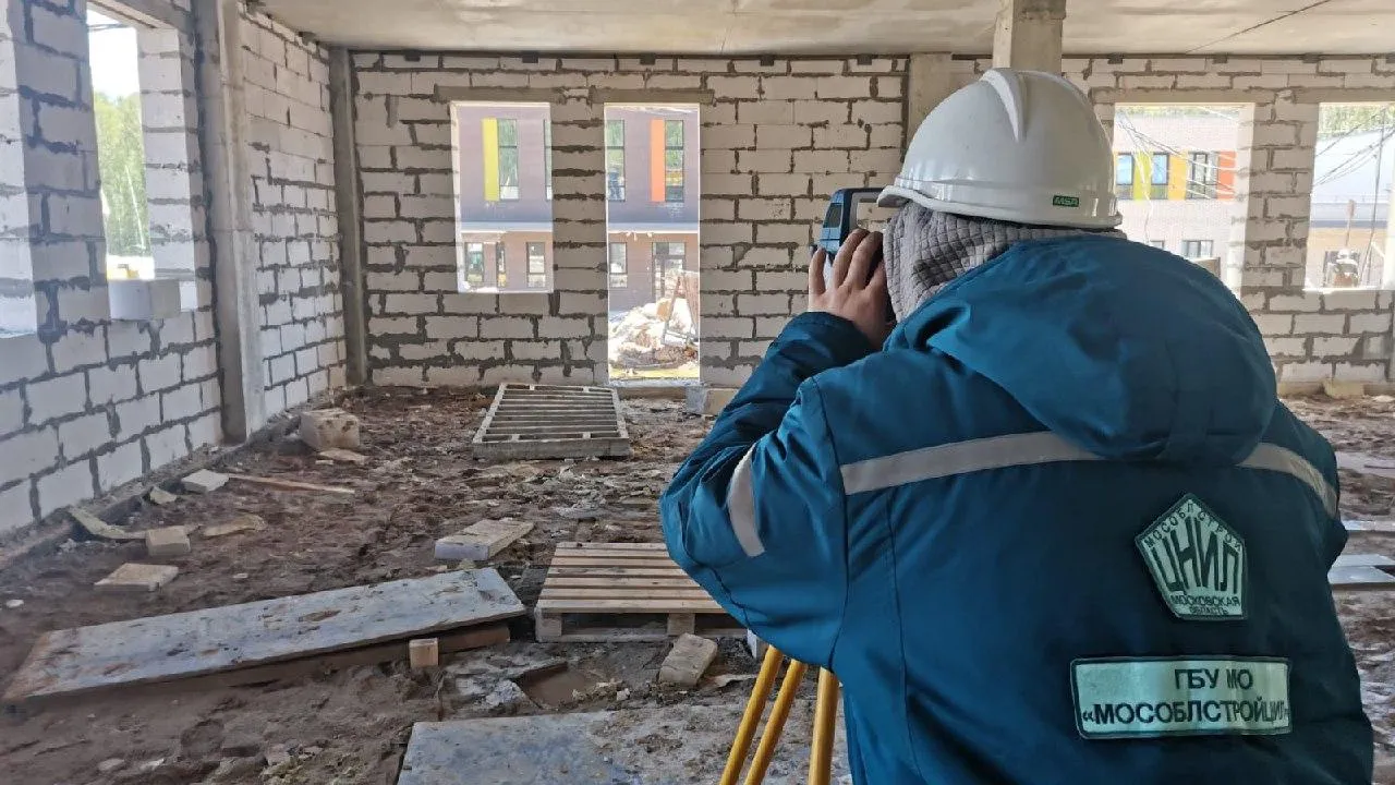 Фото: Главгосстройнадзор Московской области