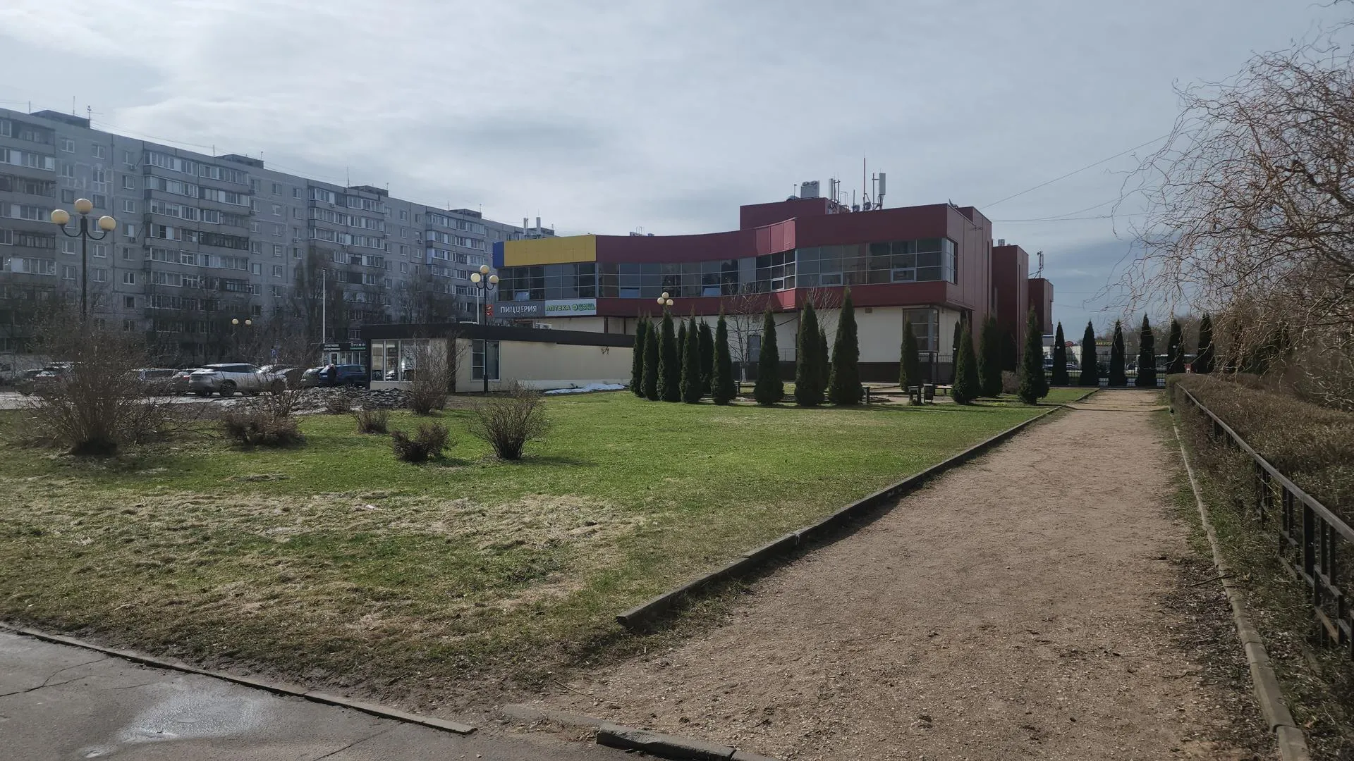Картинка