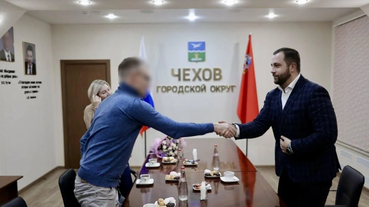Пресс-служба администрации городского округа Чехов