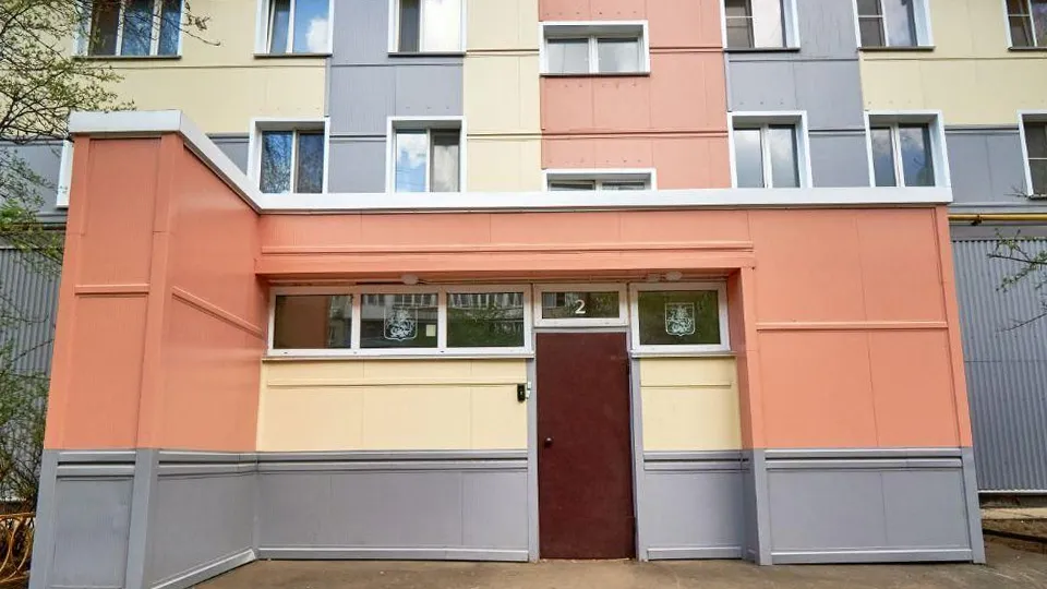 Фото: Министерство жилищно-коммунального хозяйства Московской области