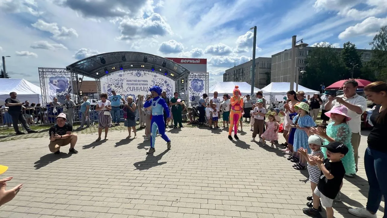 Фото: Раменский медиацентр