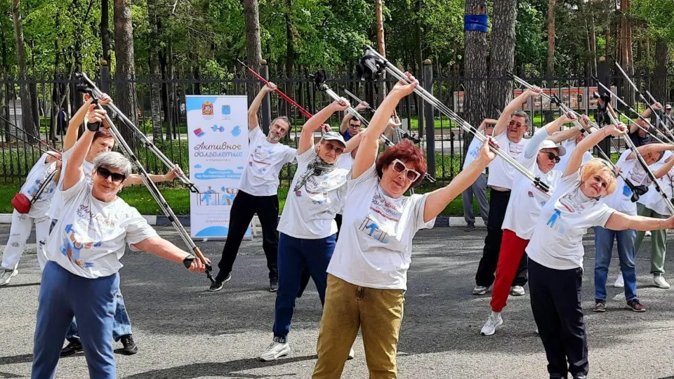 Фото: Министерство социального развития Московской области