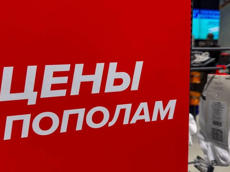 Сезонные скидки июля: что купить сейчас, чтобы сэкономить