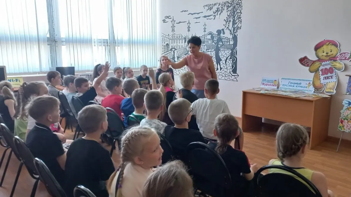 Картинка