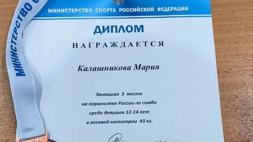 Фото: пресс-служба администрации г.о. Жуковский