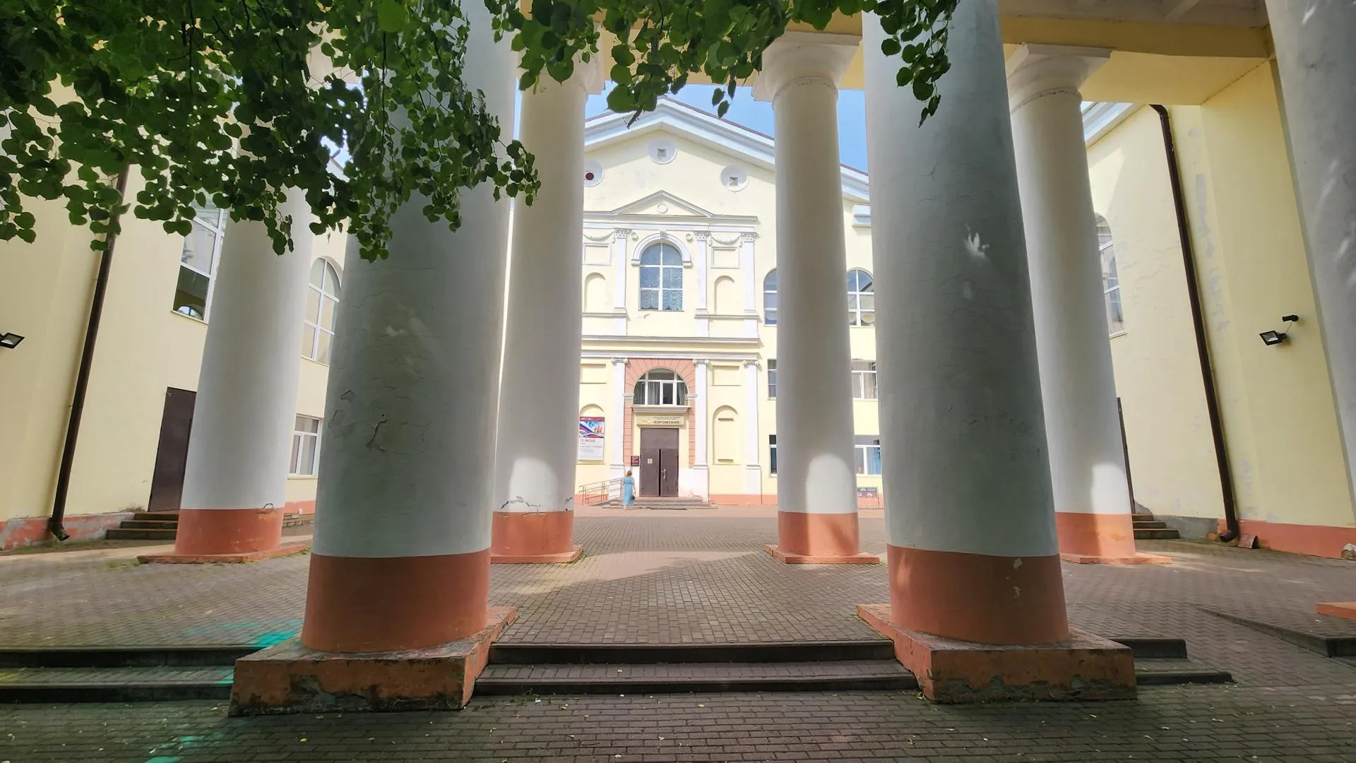Картинка