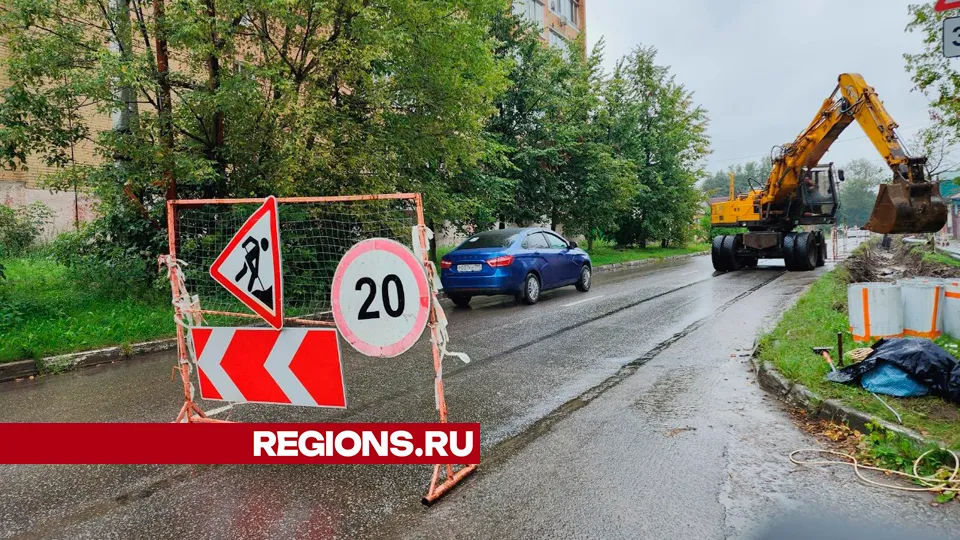 Фото: Юлия Андросова