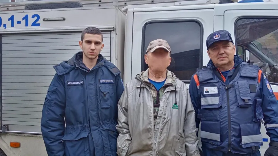 Фото: ГКУ МО «Мособлпожспас»