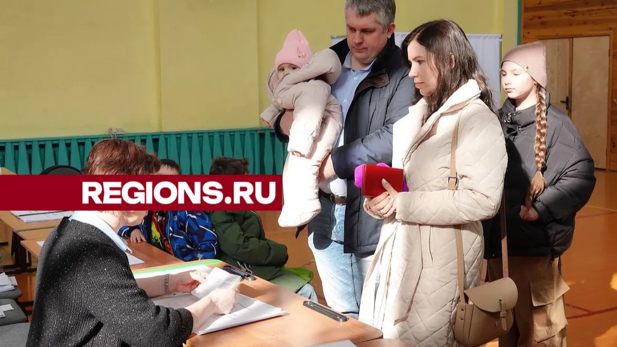 Фото: Дарья Леонова