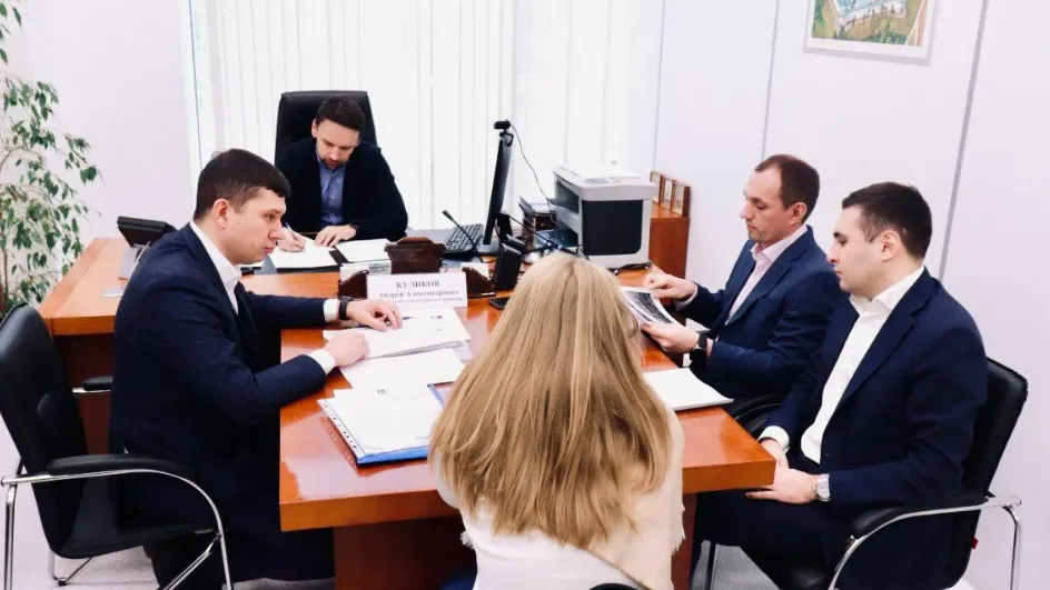 Фото: Министерство ЖКХ МО