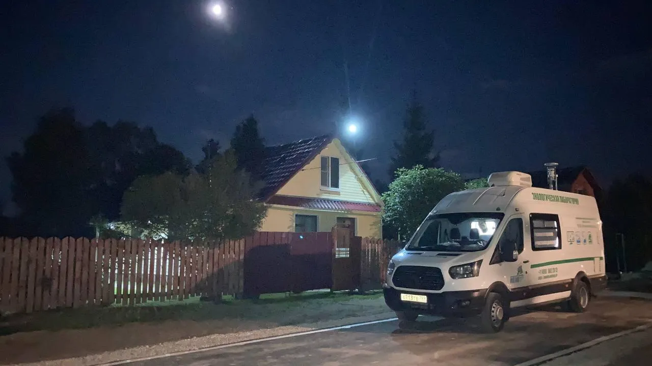 Фото: ГКУ МО «Мособлэкомониторинг»
