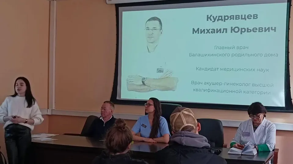 Фото: Реутовская больница