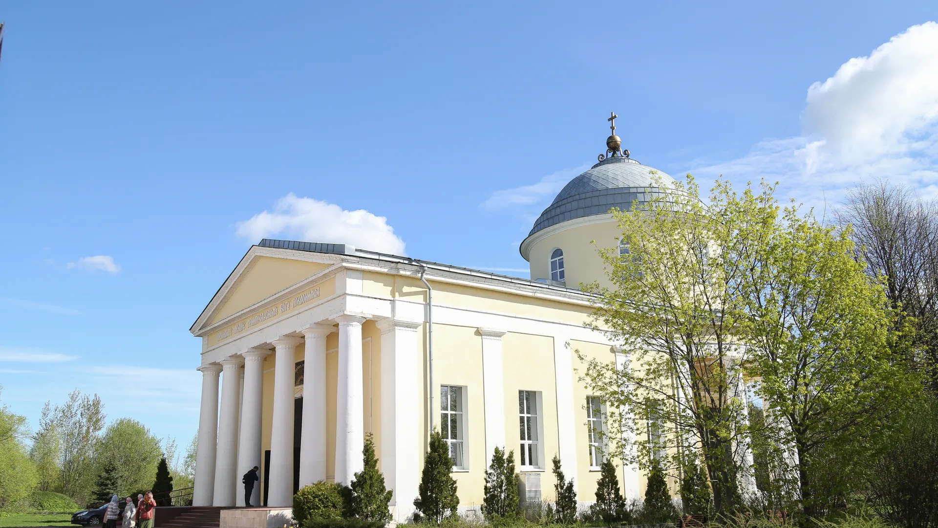 Картинка