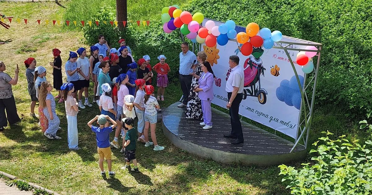 Фестиваль лягушки и диспансеризация: чем заняться в Дмитрове 6 и 7 июня - REGIONS.ru