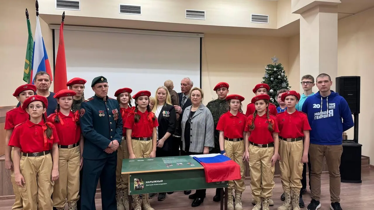 Волонтерская группа «Своих не бросаем»
