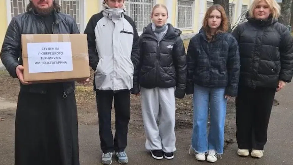 Картинка